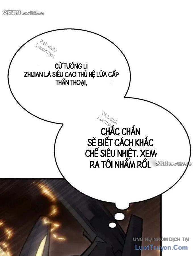Chương 204