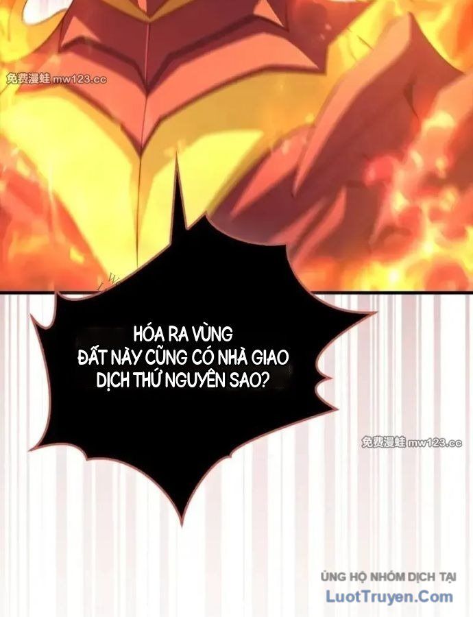 Chương 204