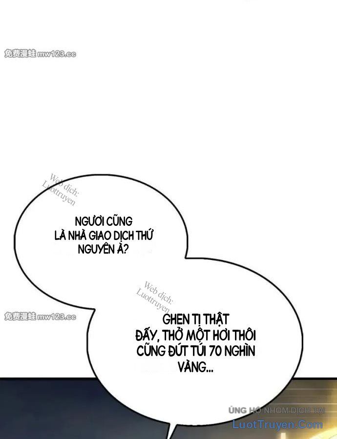 Chương 204