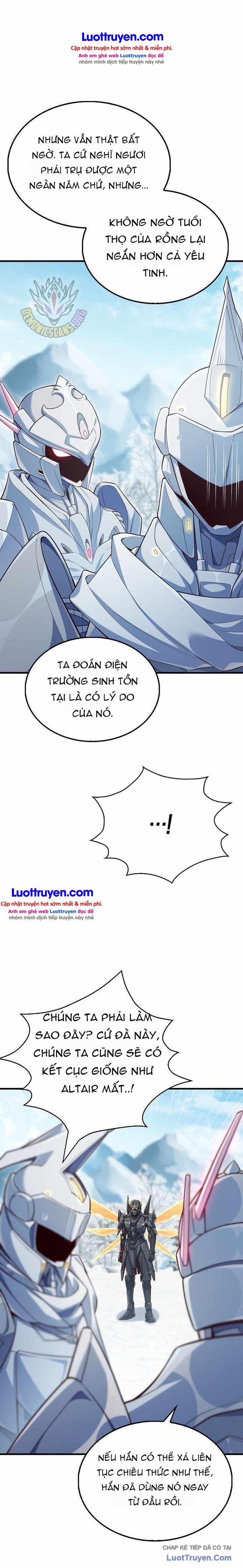 Chương 205