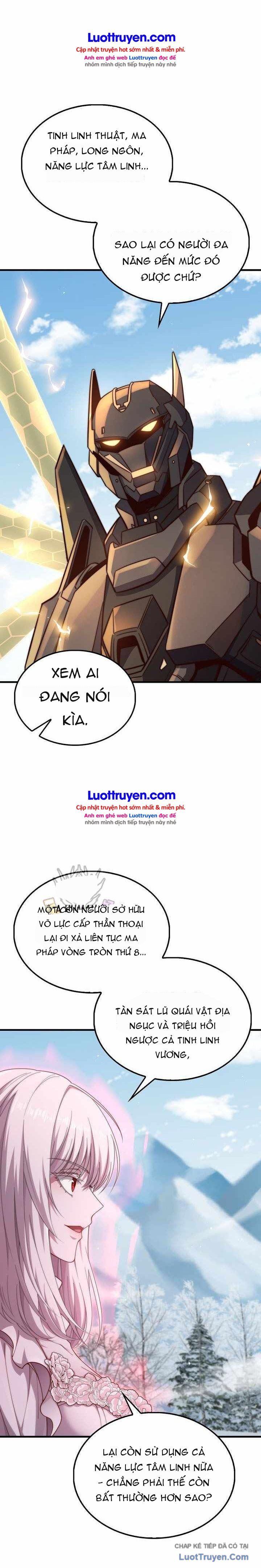 Chương 205