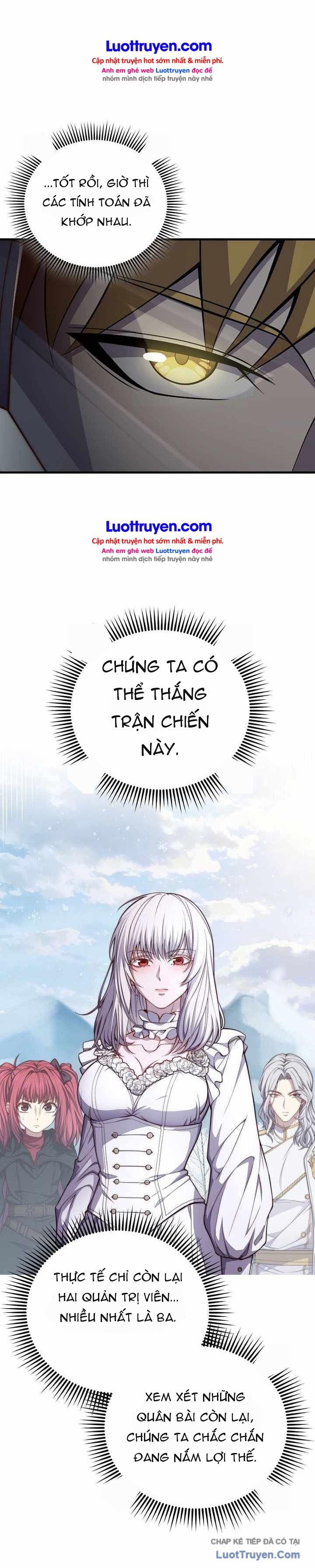 Chương 205