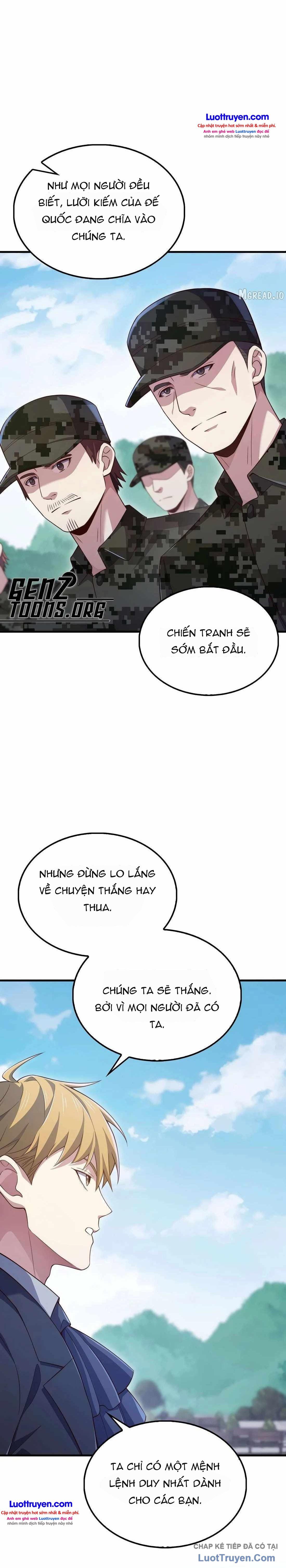 Chương 206