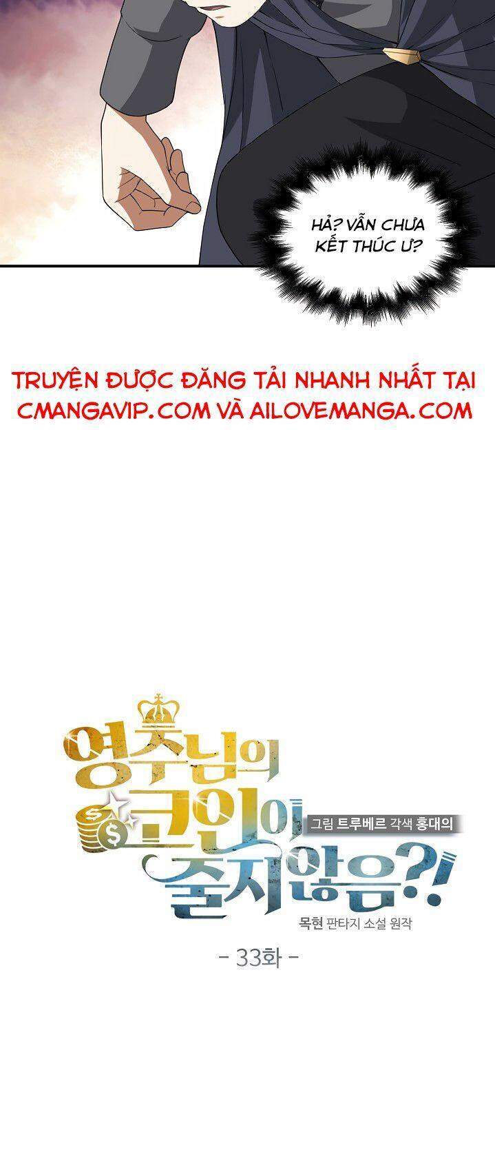 Chương 33