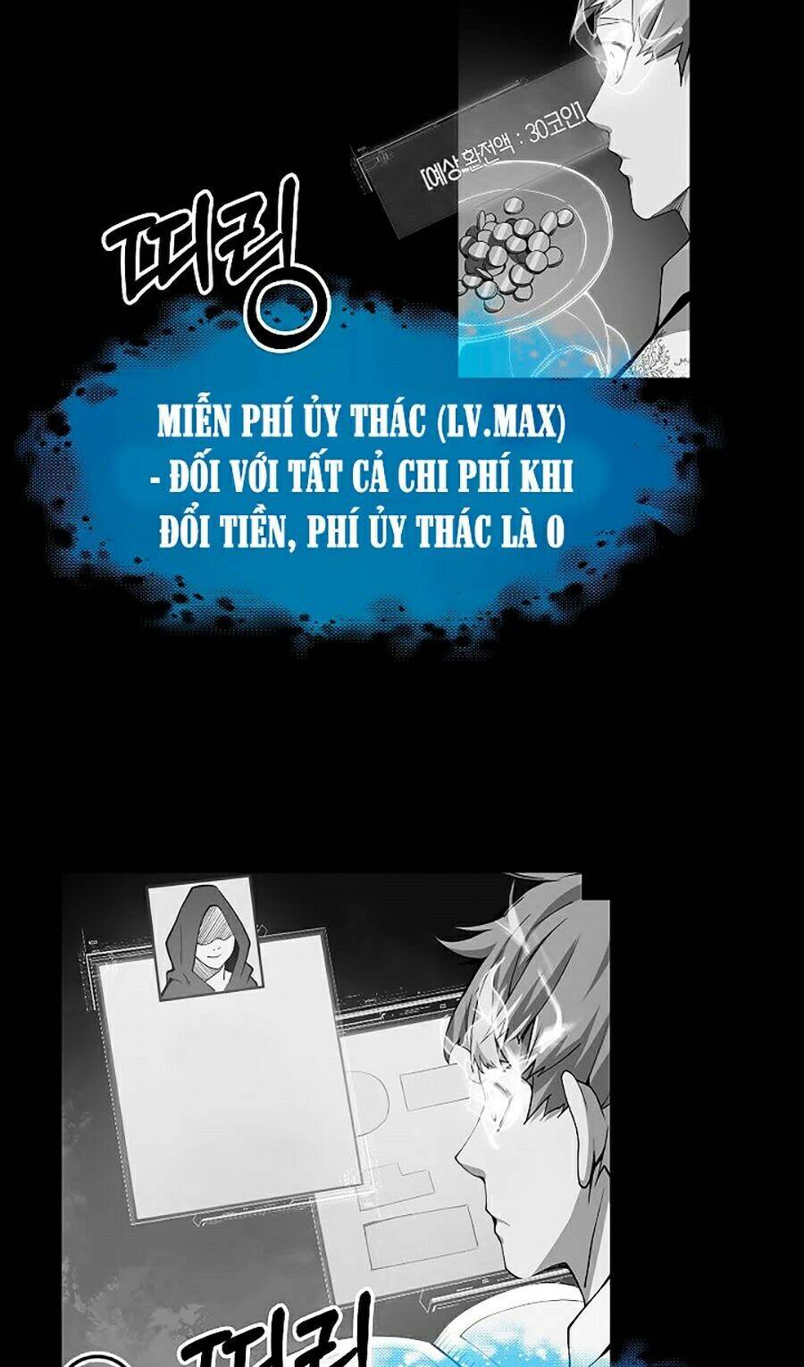 Chương 5