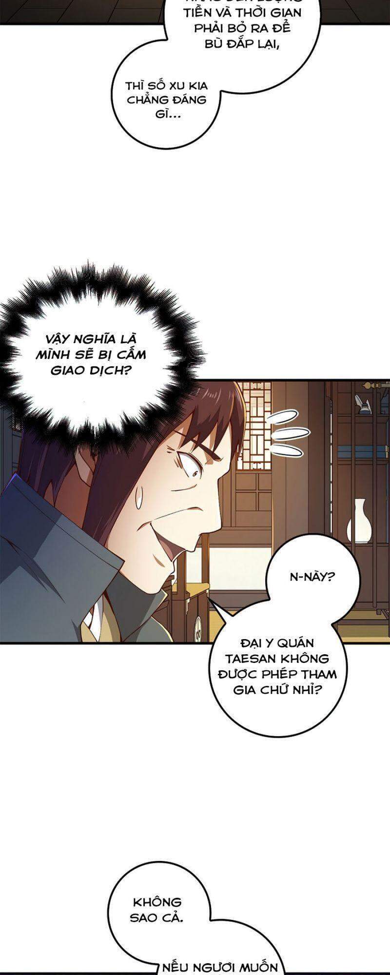 Chương 42
