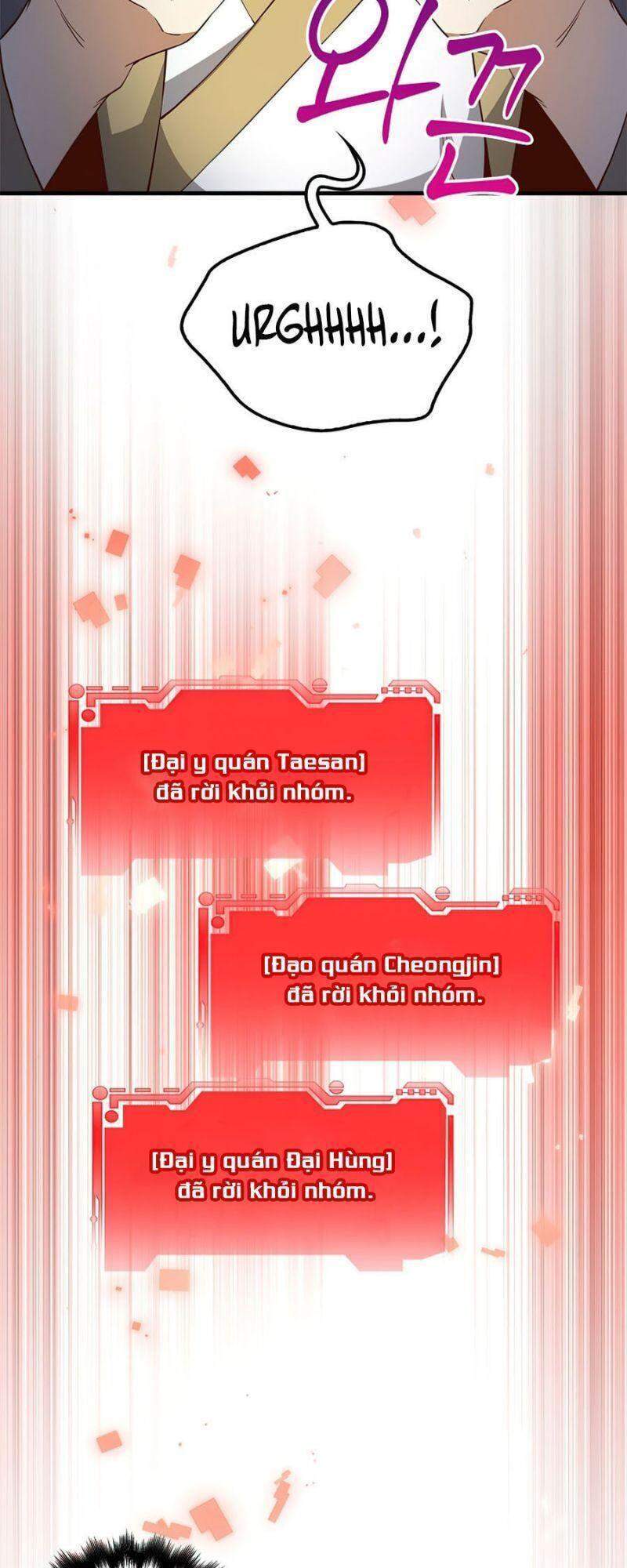 Chương 42