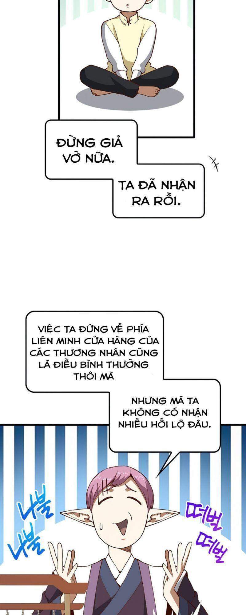 Chương 42