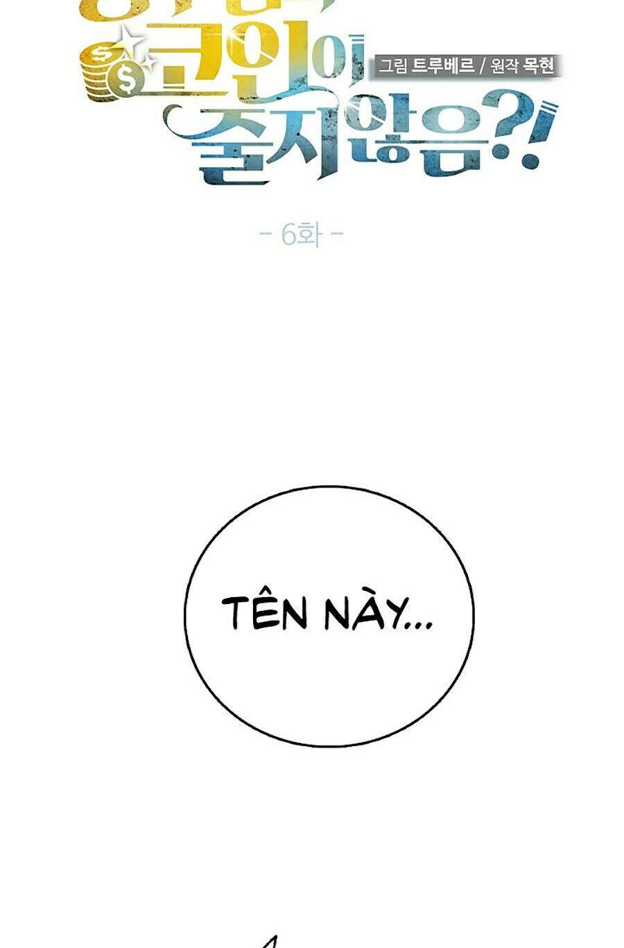 Chương 6