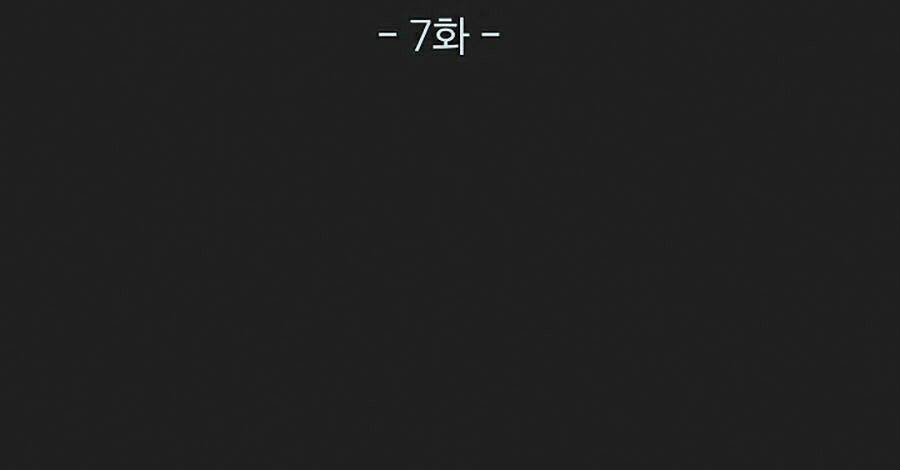 Chương 7