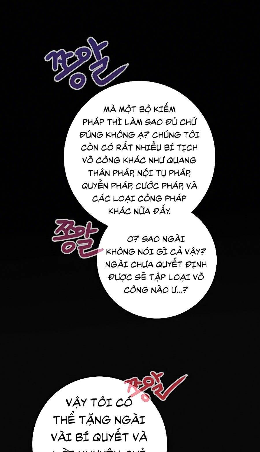 Chương 7