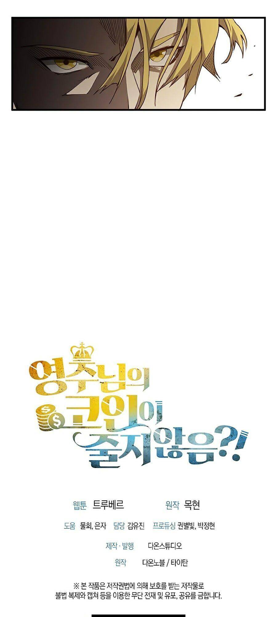 Chương 8