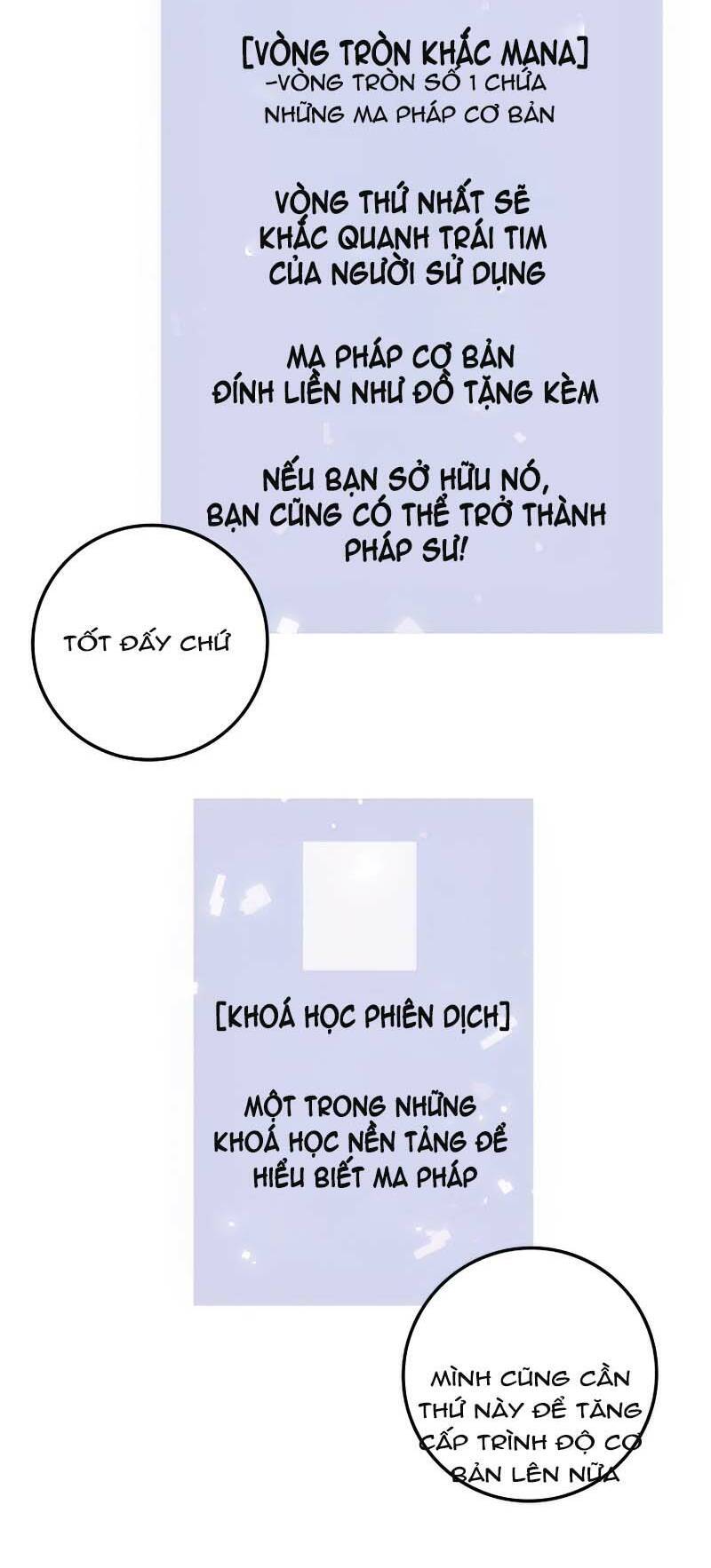 Chương 77