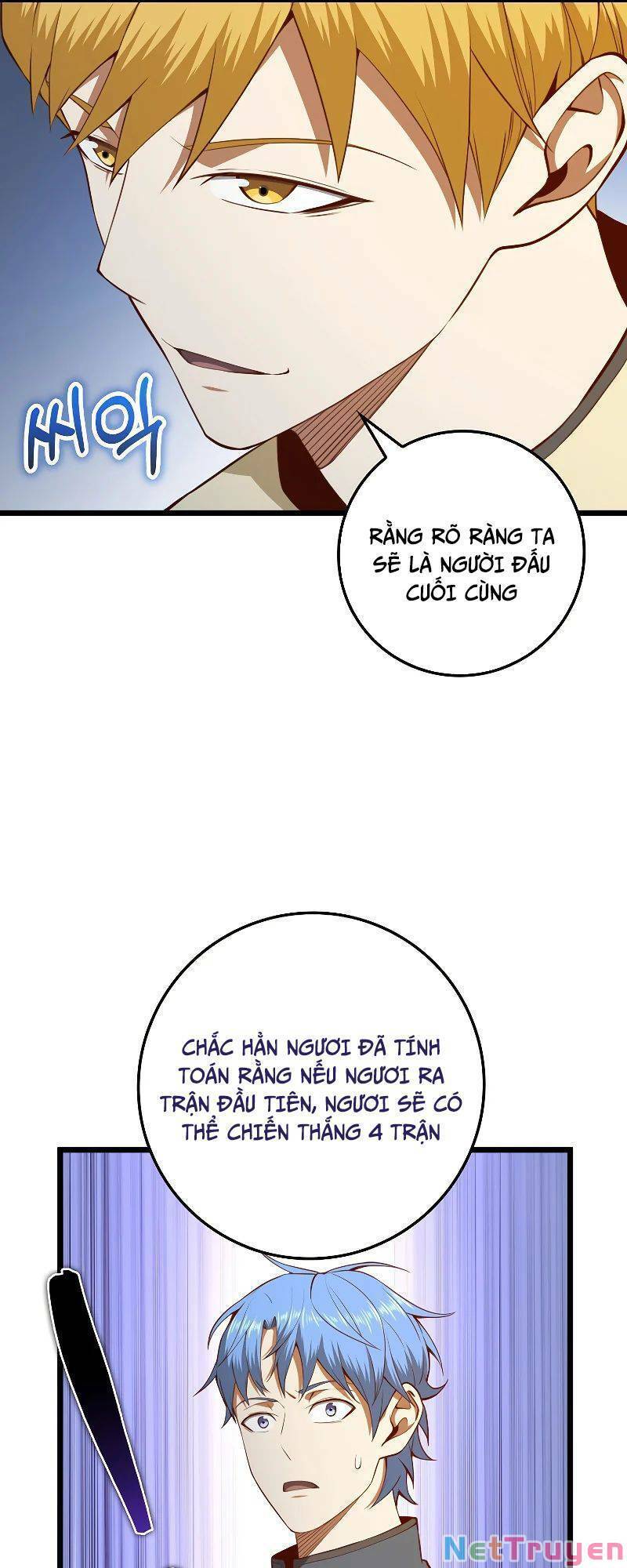 Chương 82