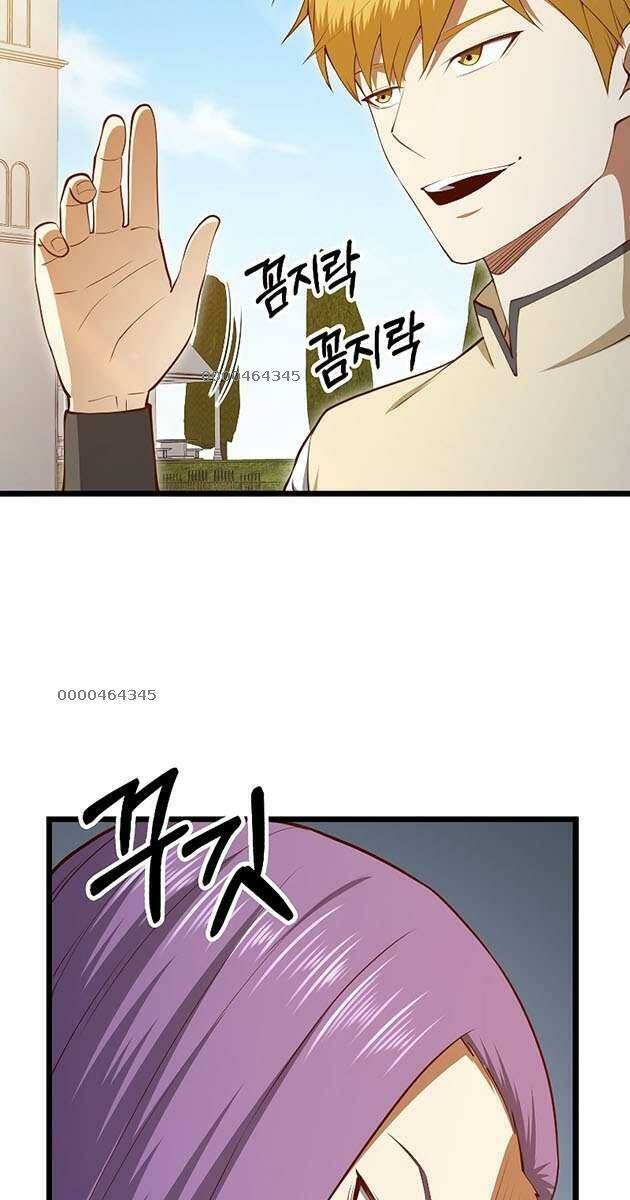Chương 84