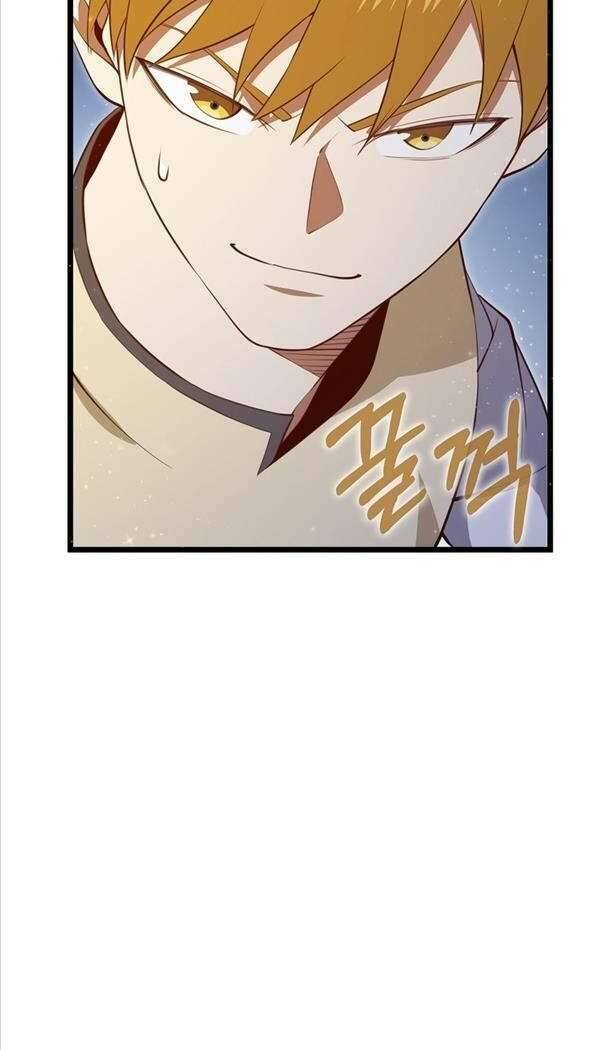Chương 86
