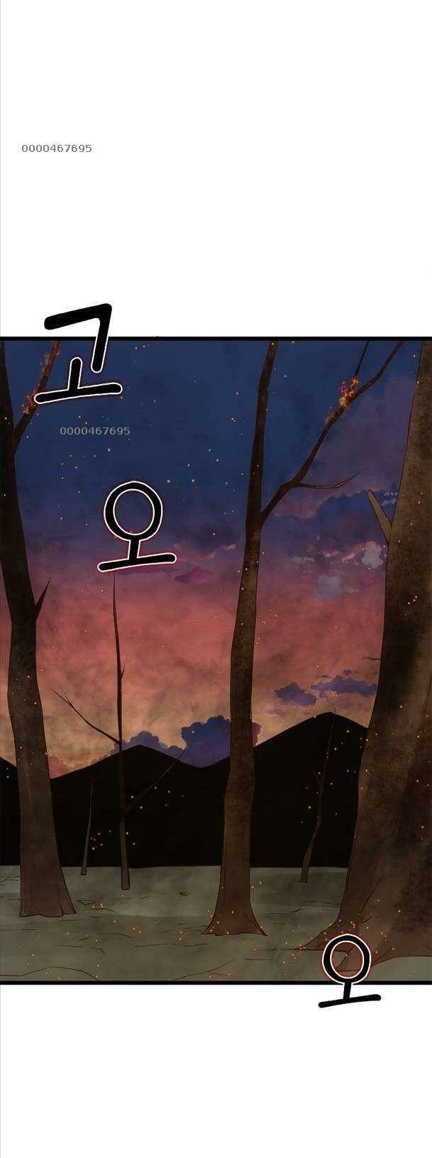 Chương 87