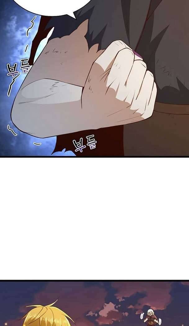 Chương 88