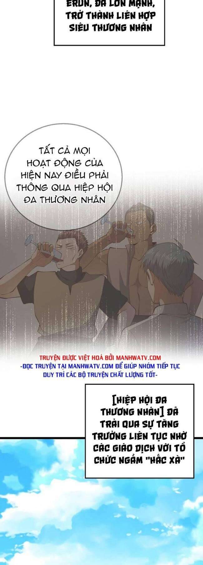 Chương 93