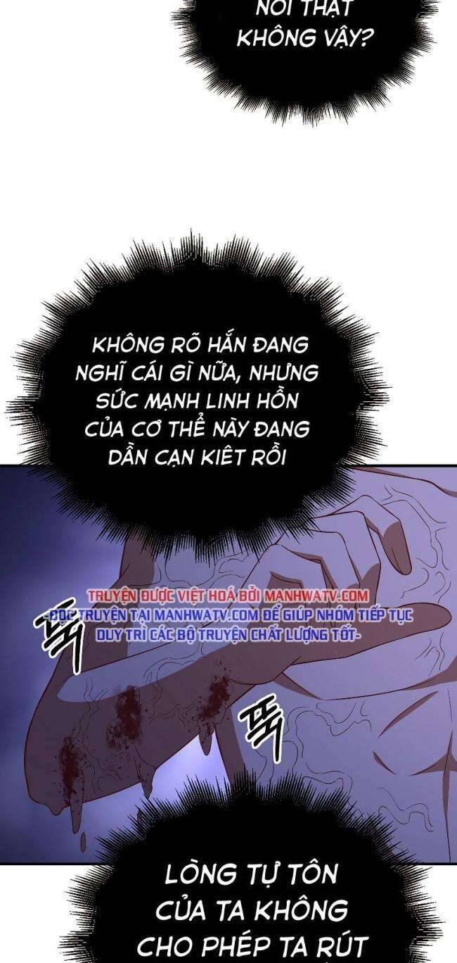 Chương 96