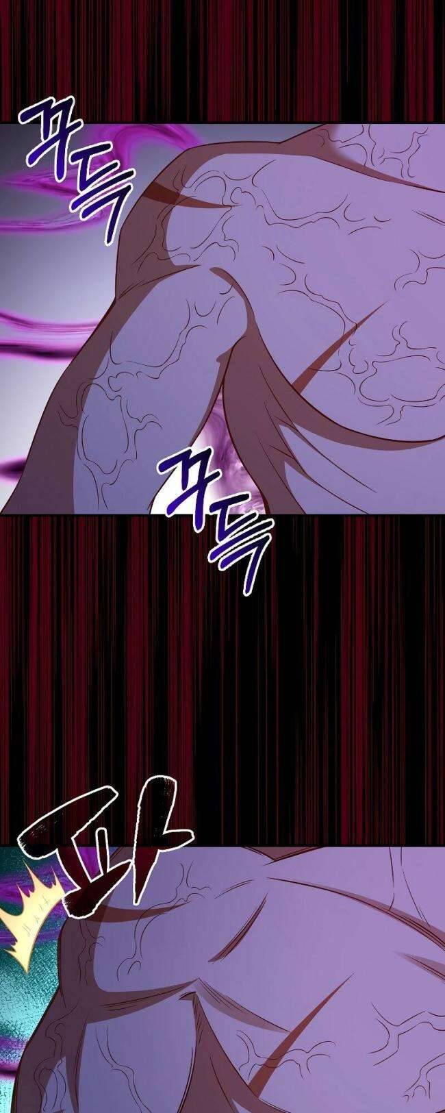 Chương 96