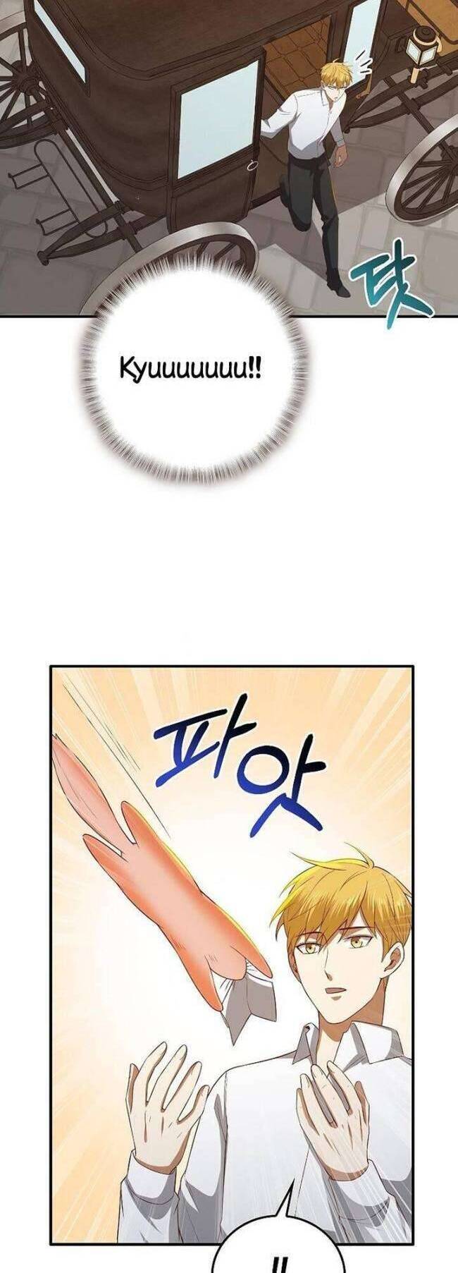 Chương 97