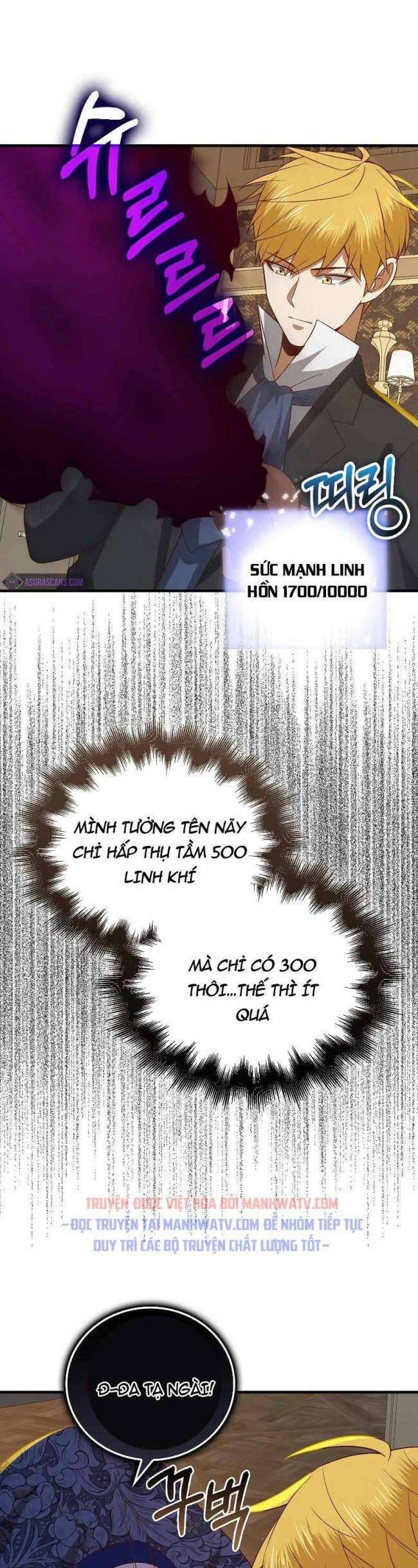Chương 100
