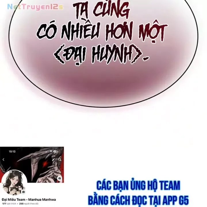 Chương 244
