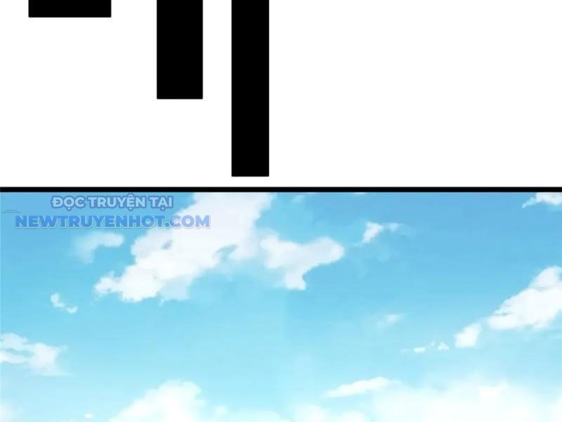Chương 104