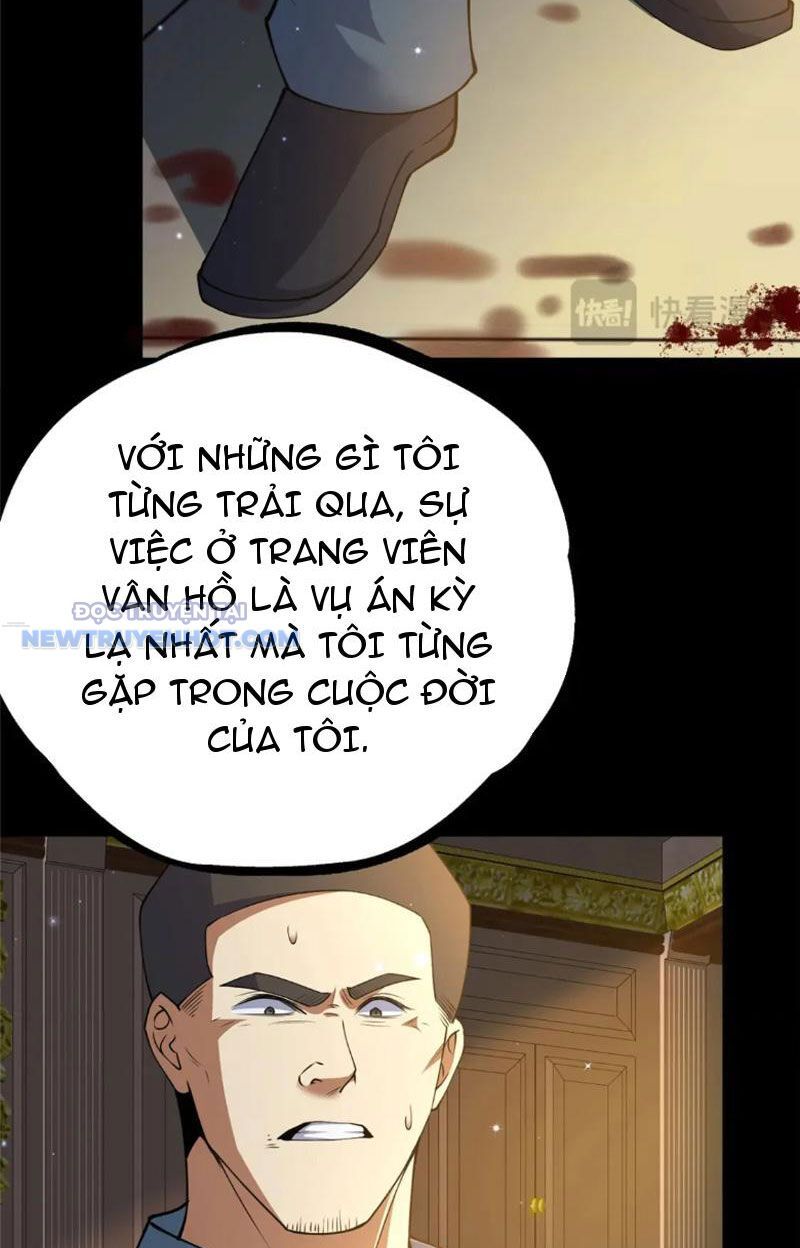 Chương 106