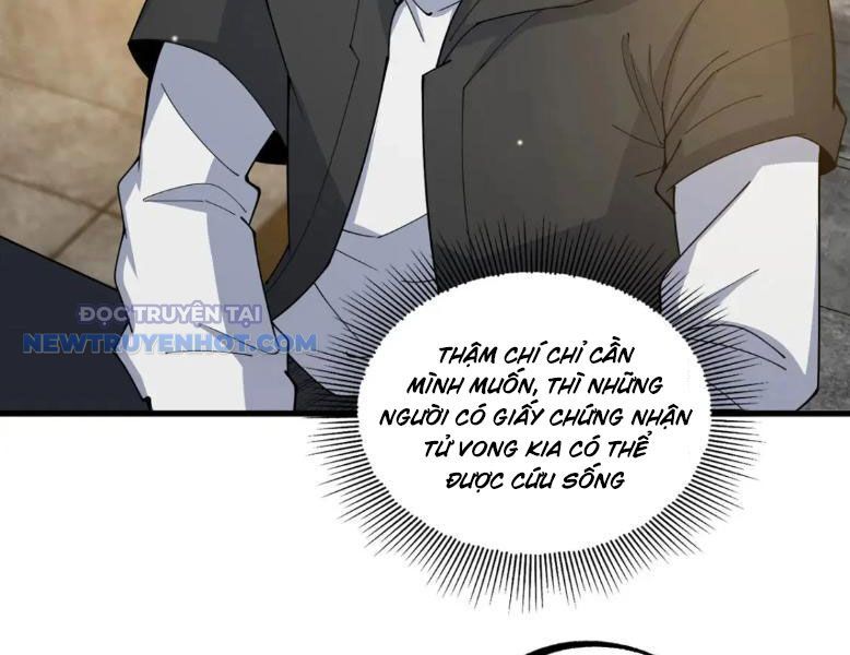 Chương 107