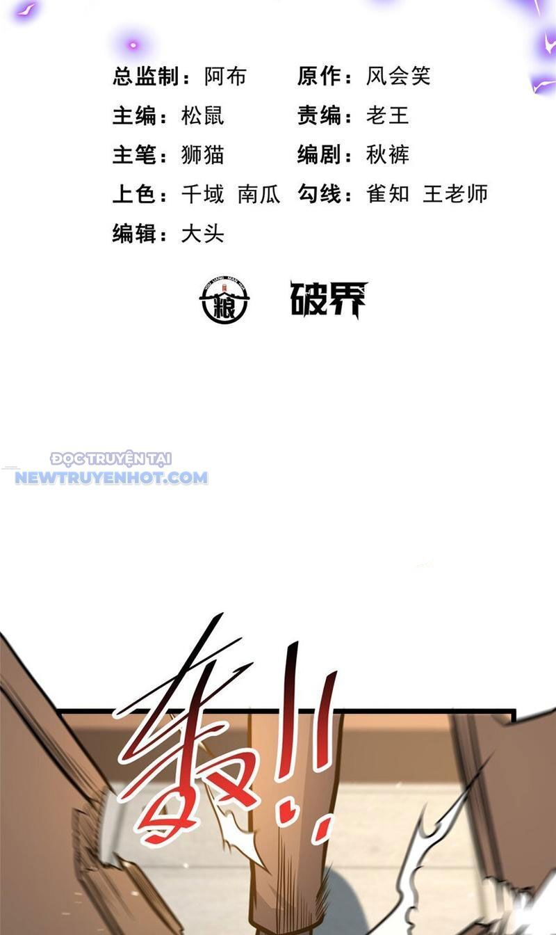 Chương 109