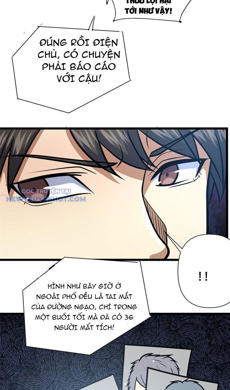 Chương 109