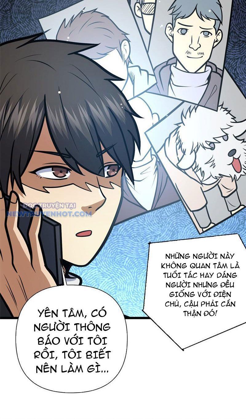 Chương 109