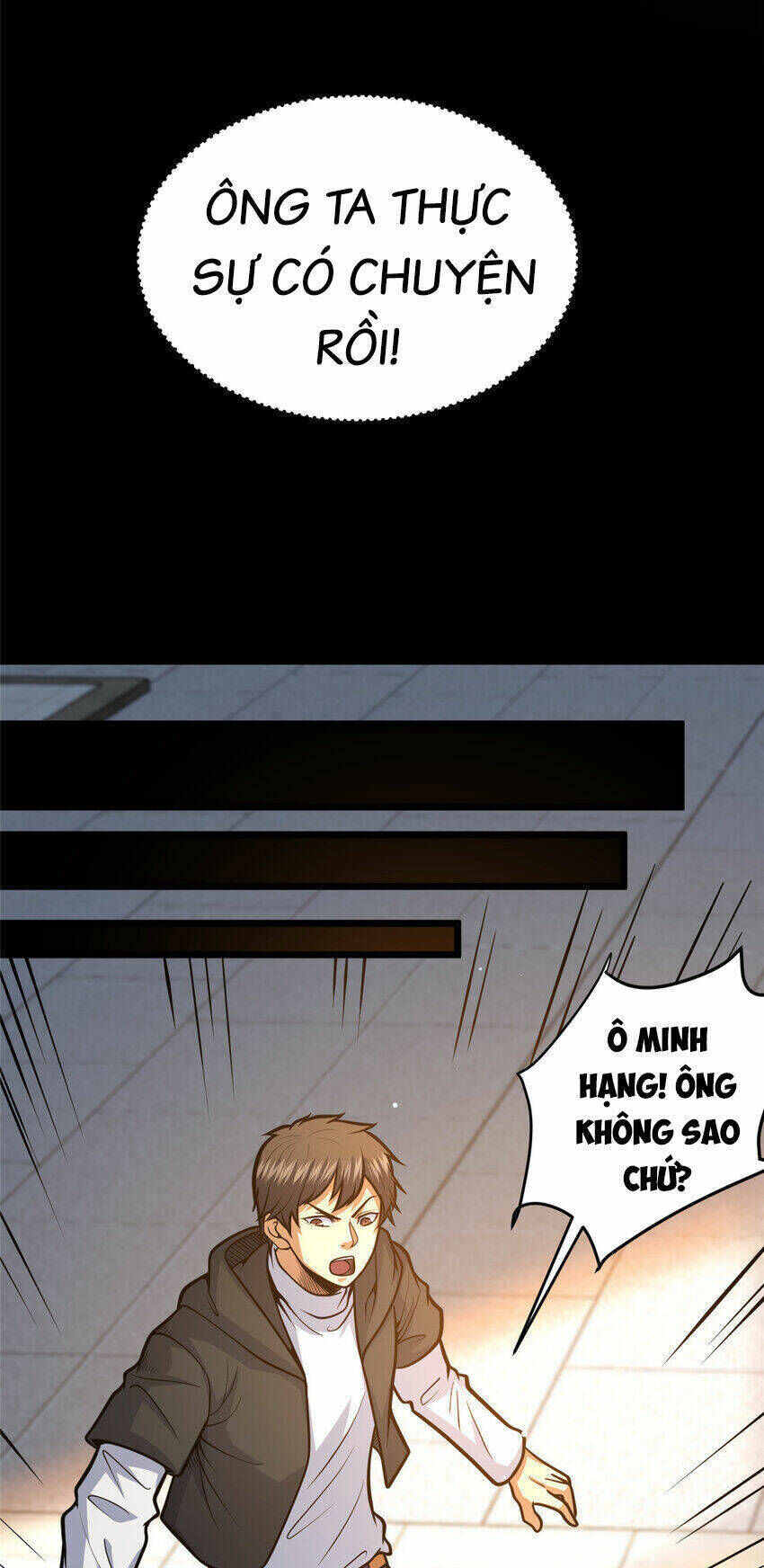 Chương 110.5