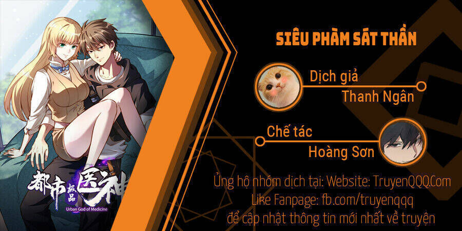 Chương 110.5