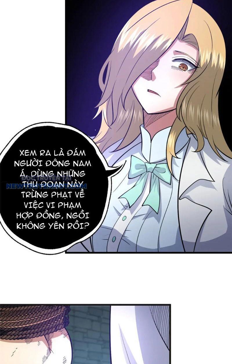 Chương 116