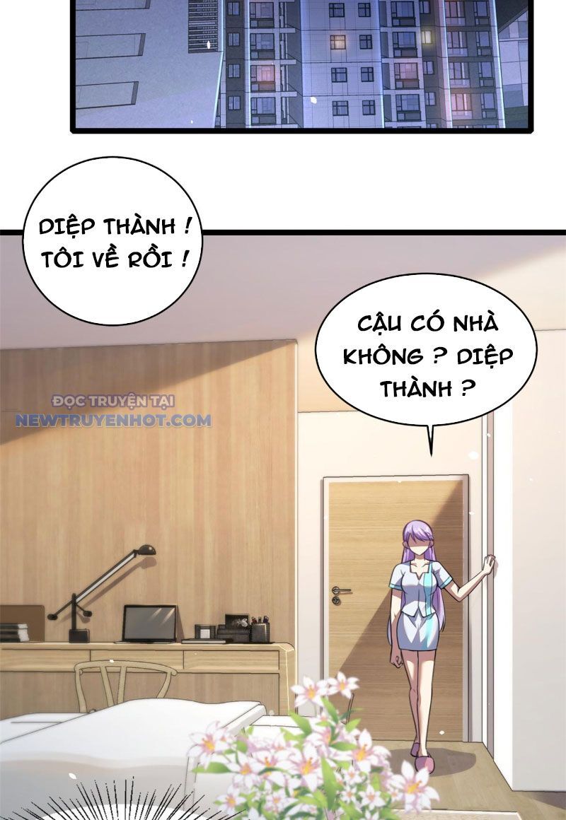 Chương 12