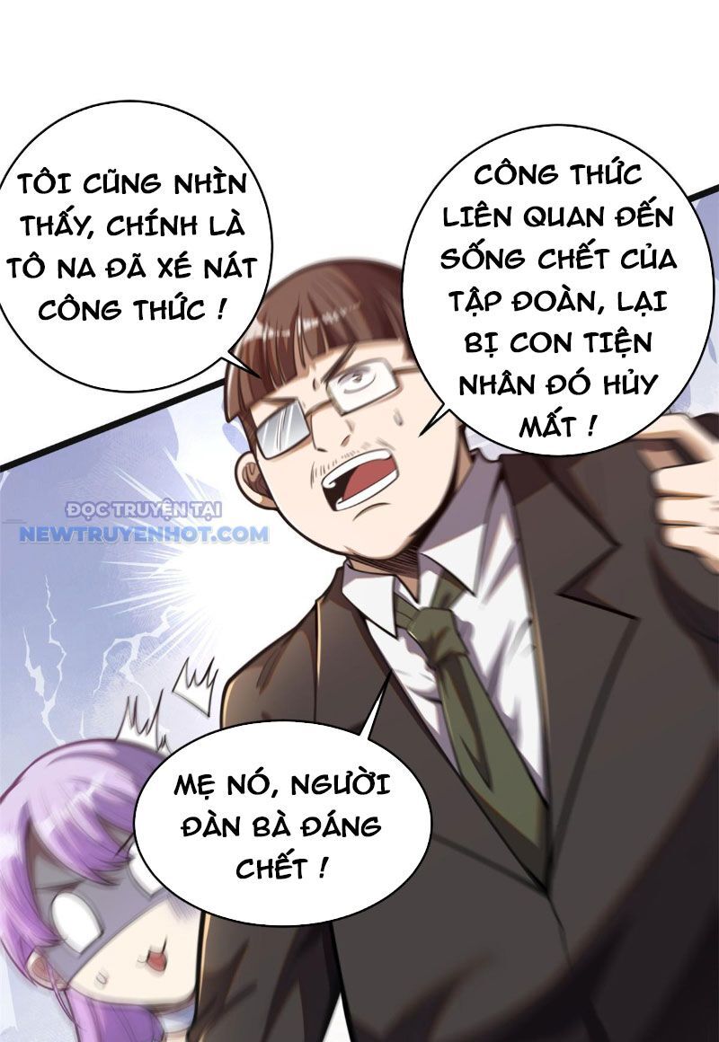 Chương 12