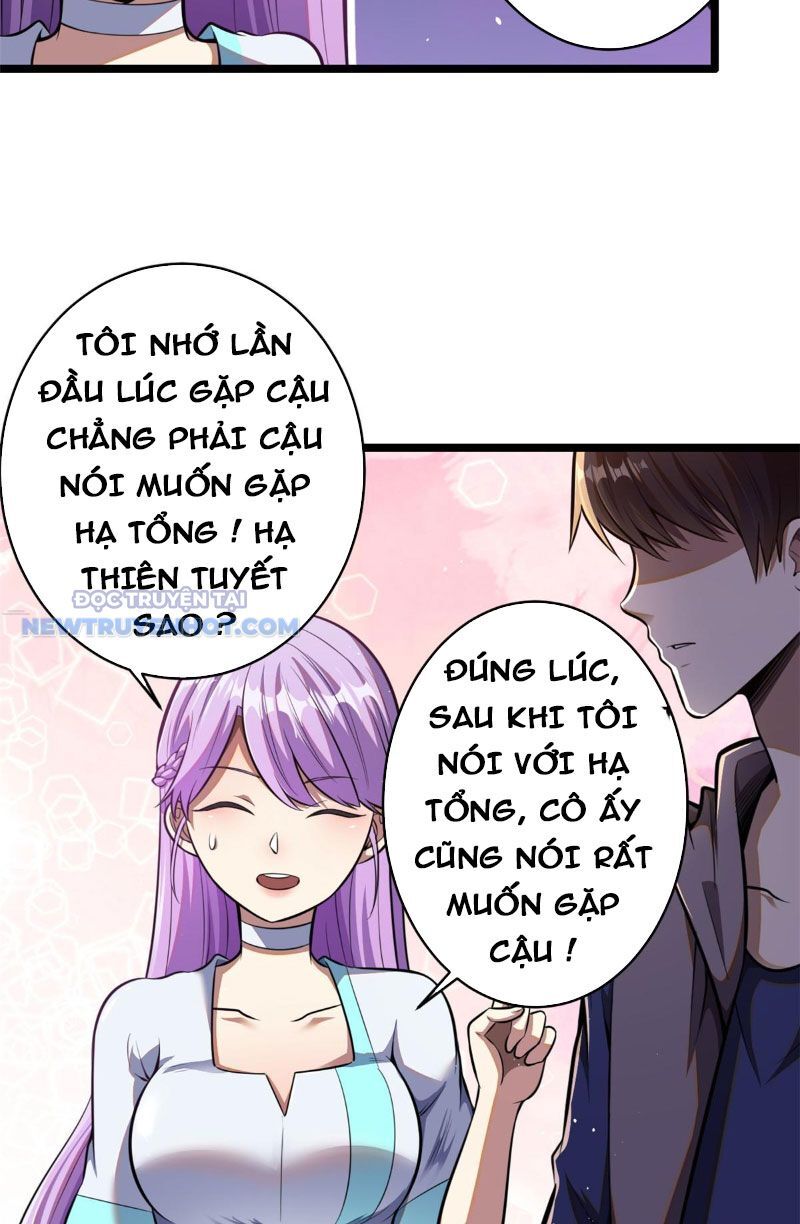 Chương 12