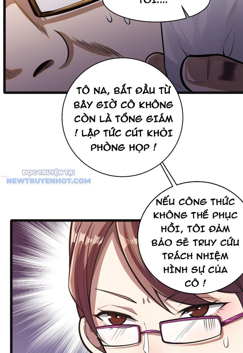Chương 12
