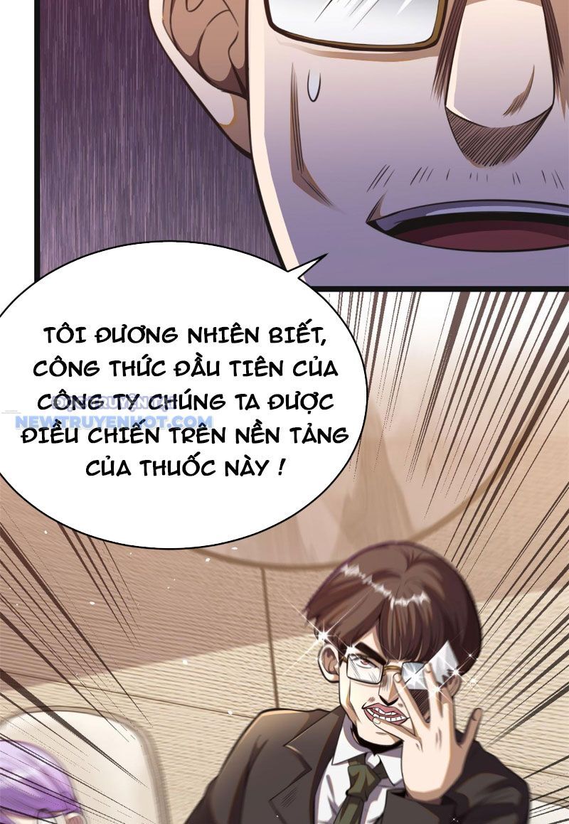 Chương 12