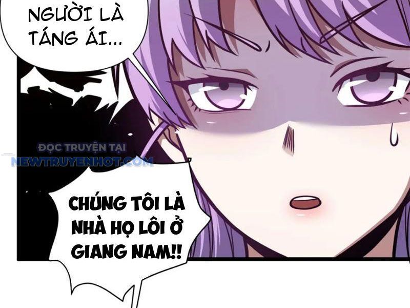 Chương 117