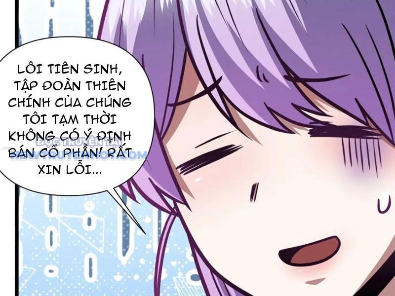 Chương 117