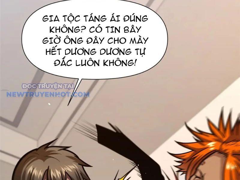 Chương 117