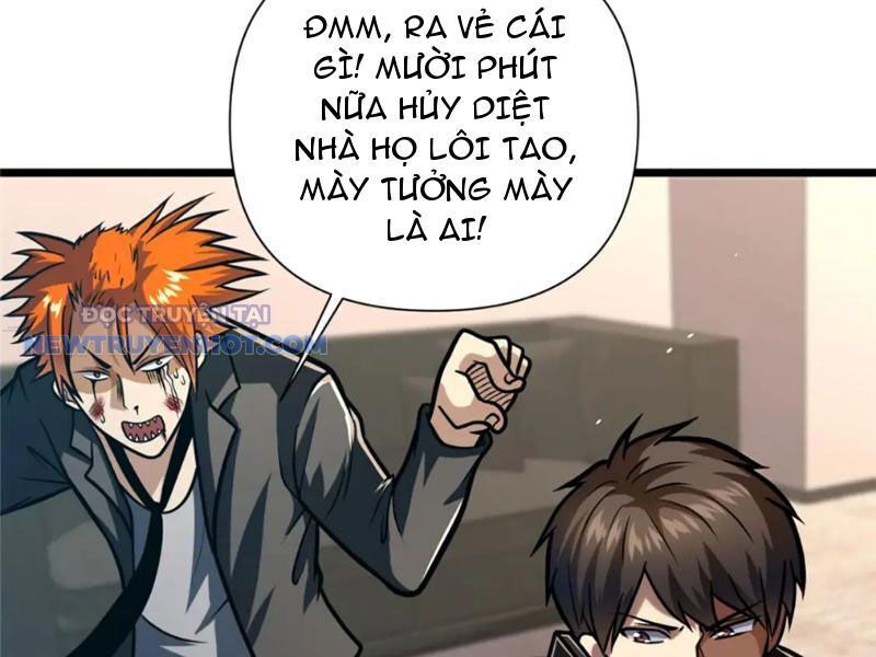 Chương 117