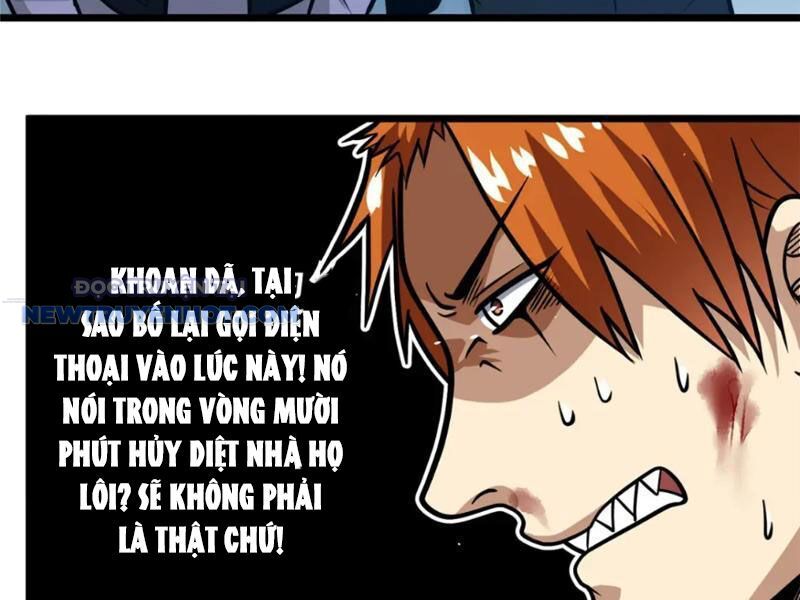 Chương 117