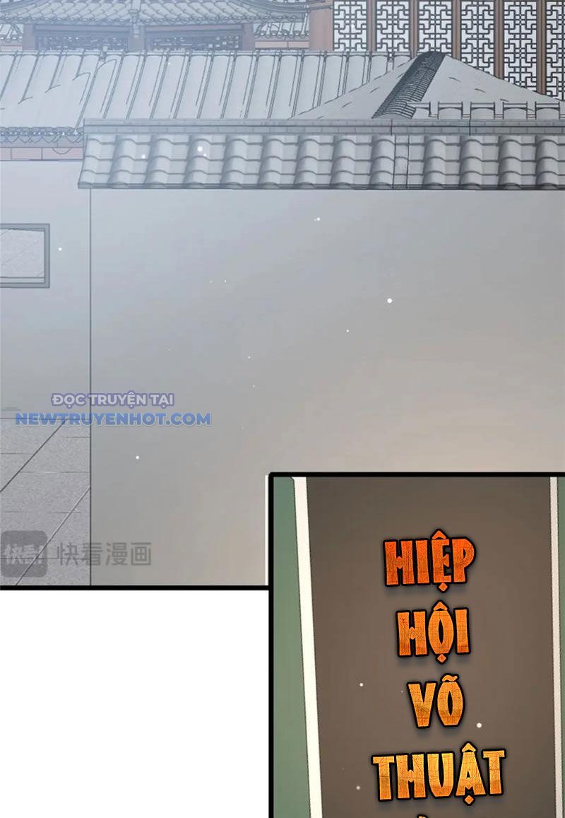 Chương 118
