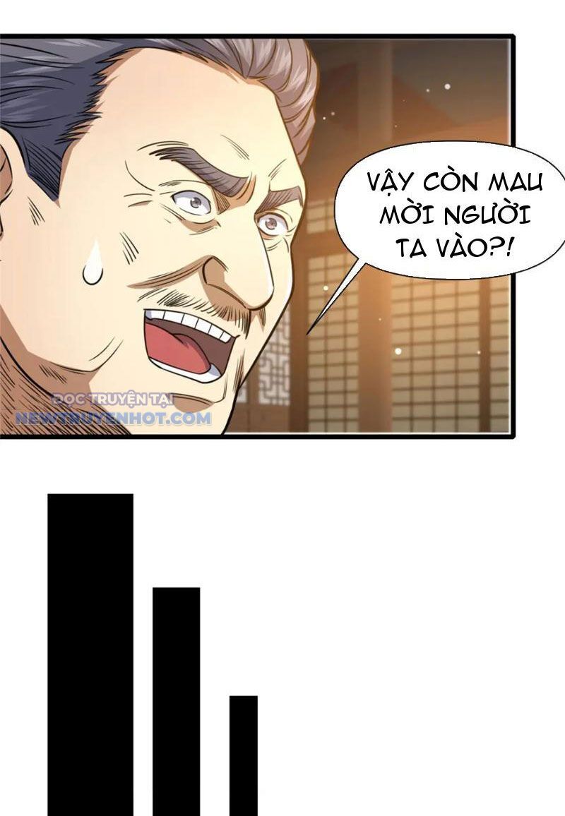 Chương 118