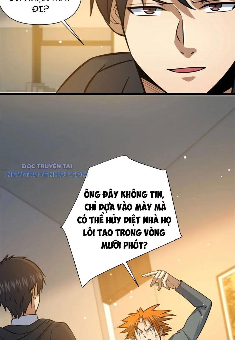 Chương 118